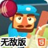 YTH2206游艇🏨会💳⚔️🌹-AppStore-v2.8.12