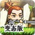 银牛娱乐app官方版银牛娱乐🎮app🎟最新版安🤺装包-v8.2.27