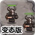 鸿🏆运app下载安装官方APP下载安装IOS安卓通用🎲版🏋️‍♂️手机版-v1.5.28